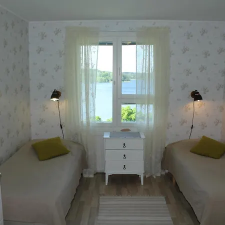 ゲストハウス Labbnaes Semesterhem *